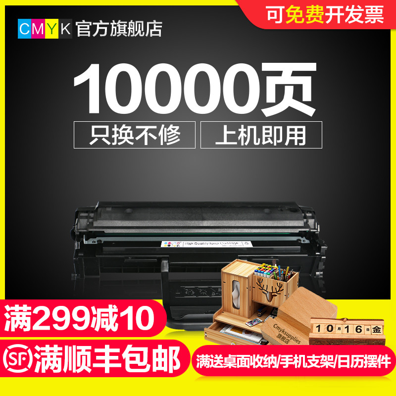 CMYK compatible with Fuji full record 3200 selenium drum Xerox 3200MFP printing machine Phaser 3200b 3200n 113R007 113R007