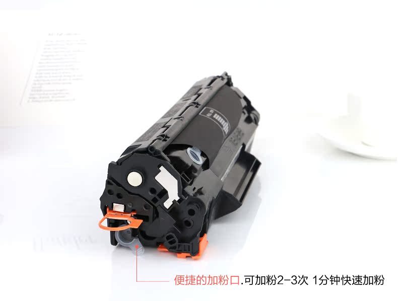 CMYK áp dụng hộp mực HP CE278a HP78a M1536dnf P1566 P1606dn Máy in Canon mf4712 4752 4410 4452 4700 dễ dàng thêm hộp mực - Hộp mực