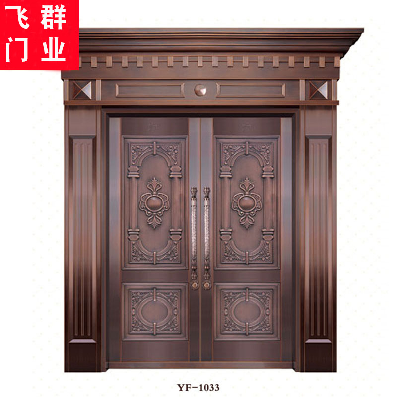 Feiqun copper door villa gate double door steel copper door child mother door pure copper entrance door courtyard home custom