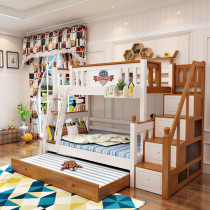 American high and low bed Full solid wood combination bed Bunk bed Bunk bed Mother bed Mediterranean childrens bed Bunk bed