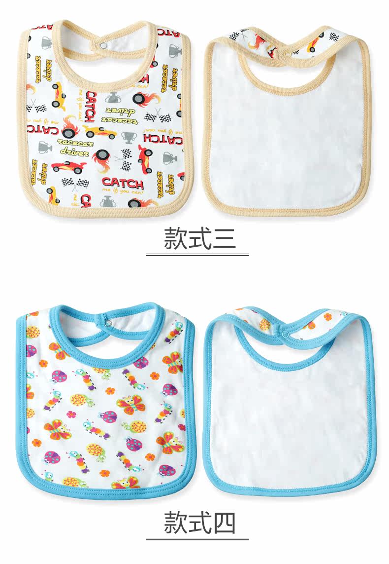 Foulard enfant - Ref 2140060 Image 19