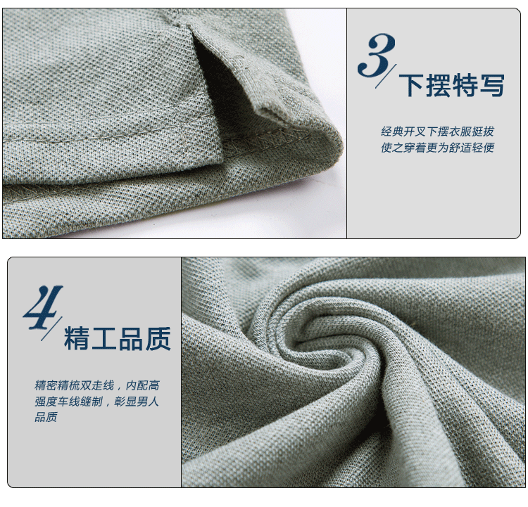 班服定制