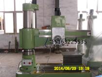 Hydraulic Rocker Drilling Z3050 Rocker Drilling Making 50 Rock Drilling Rock Drilling