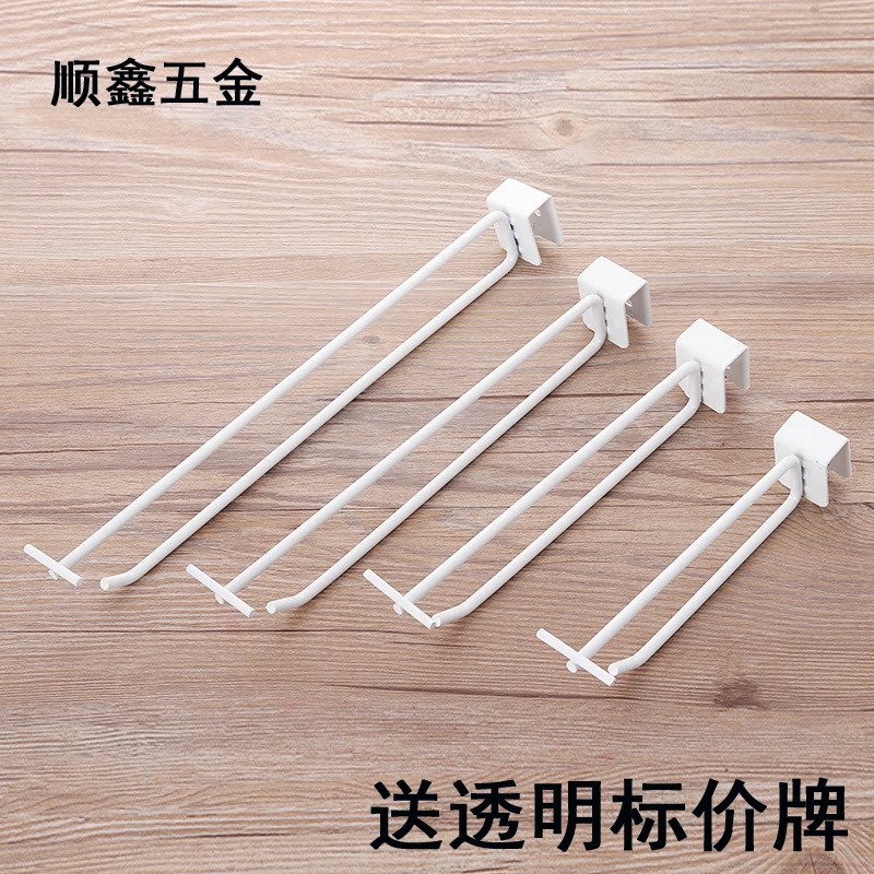 White square tube double-line hook bold card 15*30 black square tube beam supermarket shelf hook delivery price tag