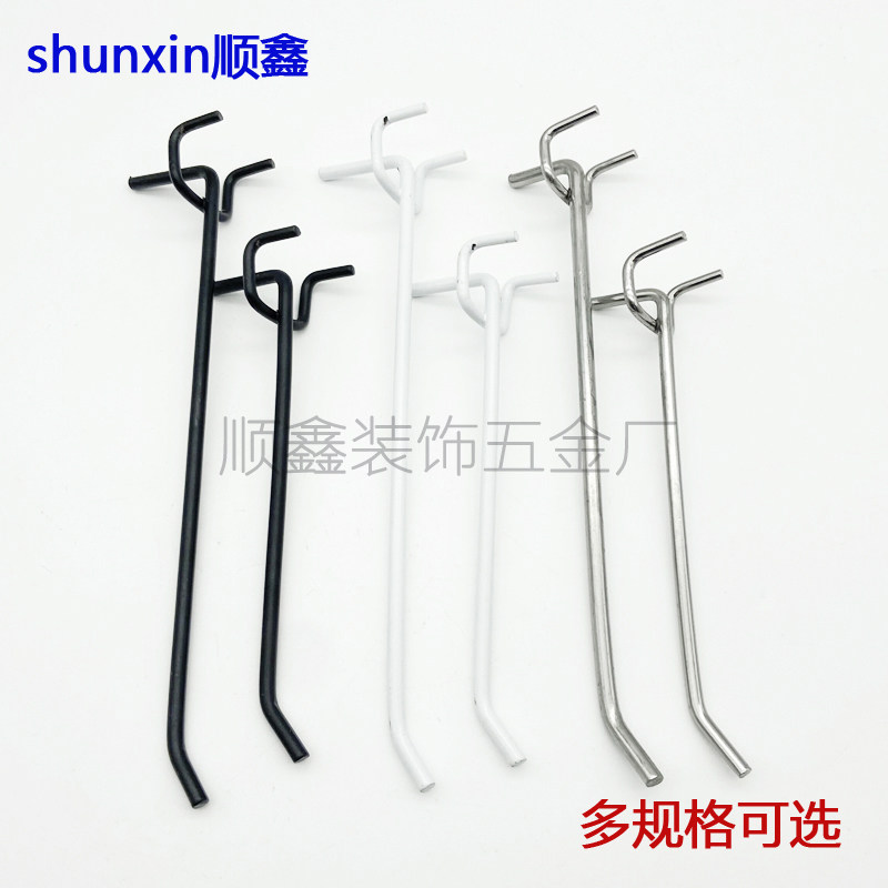 Hole plate hook hole plate three-legged hook black and white triangle hook mobile phone accessories jewelry supermarket shelf apple hook