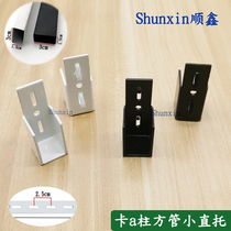 Clothing store black card aa column square tube straight support display cabinet white beam support cabinet installed screw support