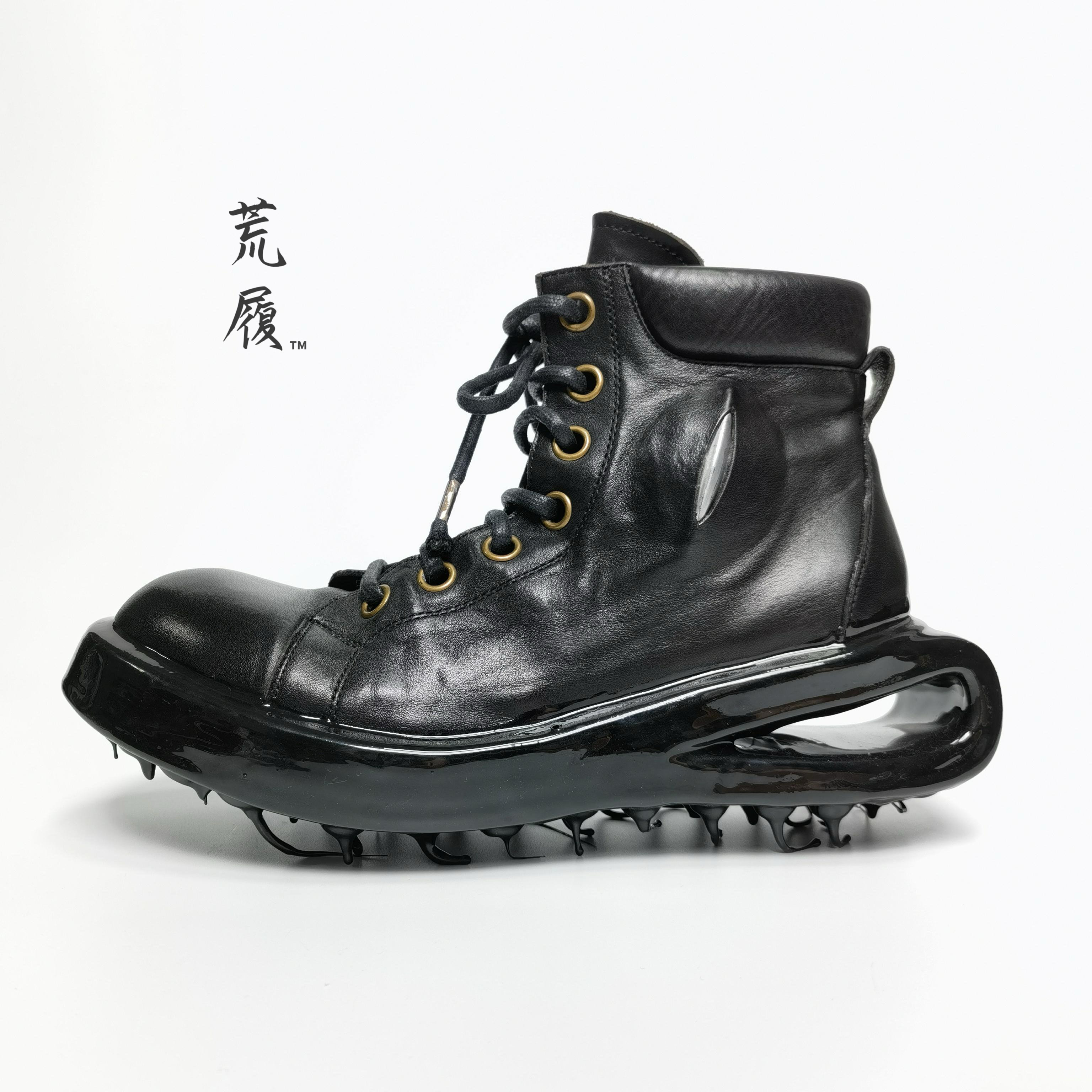 荒履ORIGINALBRAND