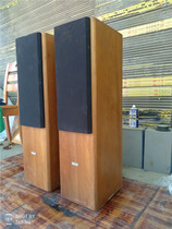 Original Huiwei Dushi low frequency overlord small floor speaker factory box