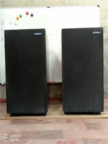 Original Japanese Pioneer Pioneer CS-222Z antique large bookshelf speaker 10 inch bass good partner
