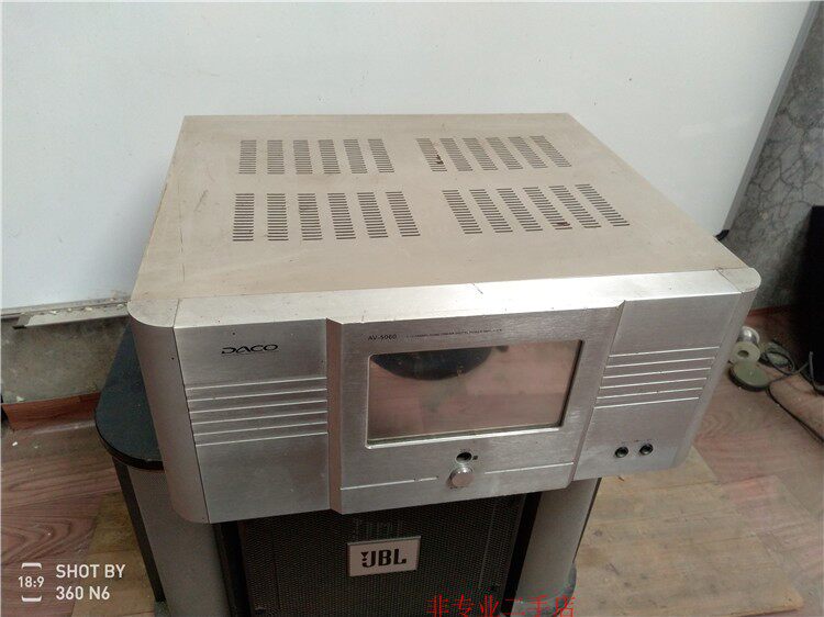 Touch screen operation High on home Cinema Utilita Machine Karaoke power amplifier