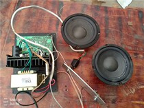 Double 6-inch 2 1 Active Subwoofer high-power disassembled parts Double 6 5-inch gun horn can be single out of accessories