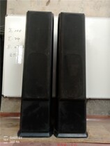 Domestic good goods sea emperor advanced floor-to-floor speakers double Magnetic imported bass unit piano paint box a pair of prices