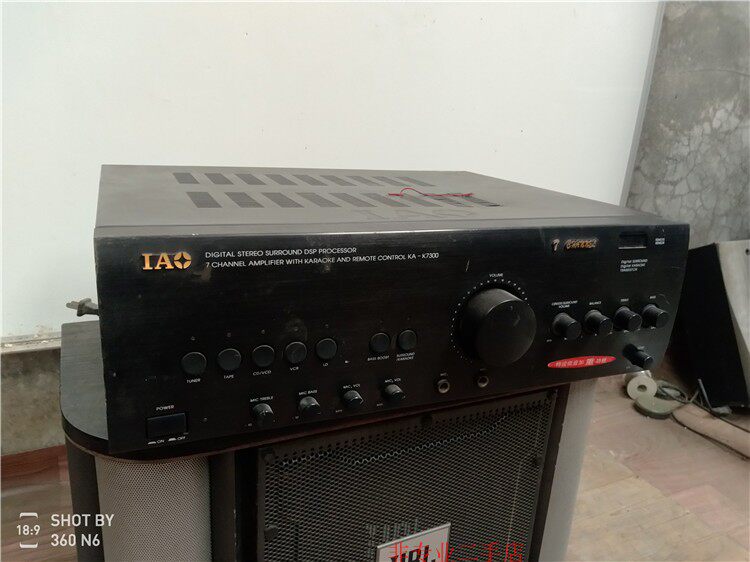 Homegrown Good Cargo IAO to High 7 vocal track Home Cinema utilitany special price