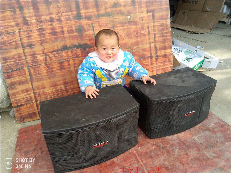 A pair of M - TECH 8 inch karaoke speakers double - high - voice one - pair