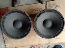 Unboxed 18 inch 800W 280 magnetic aluminum frame Big Horn stage audio special speaker