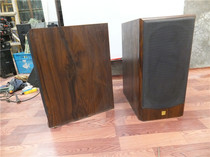 Domestic good product CAV Lisheng 10-inch anti-magnetic passive heavy subwoofer