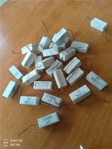 Free gift shape power socket high power resistance 5W cement resistance