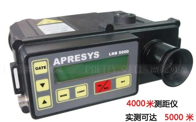 US APRESYS laser rangefinder 3000 4000 4000 meters 5000 meters remote ranging telescope