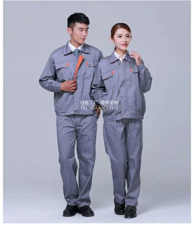 Bộ đồ bảo hộ lao động dài tay mùa xuân và mùa thu quần bò nam