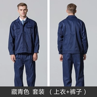 Тибетский зеленый набор