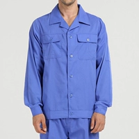 Темно -синий топ -верхний верх (50 юань).