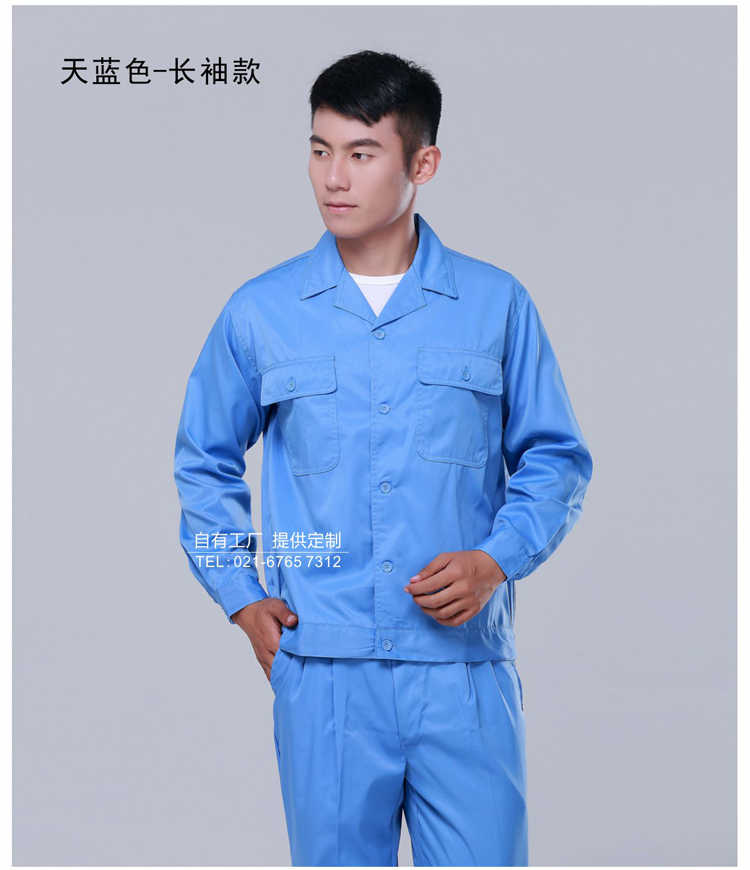 Mùa hè yếm dài tay ngắn tay nửa tay áo phù hợp với nam giới và phụ nữ kỹ thuật dịch vụ tự động sửa chữa quần áo làm việc quần áo bảo hộ nhà máy quần áo áo sơ mi