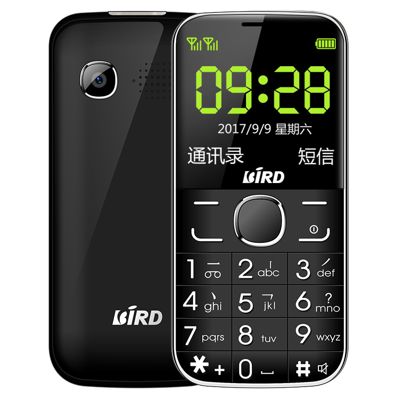 Bird телефон. Bird телефон. нокиа 2626. Fly bird s288. Bird телефон.