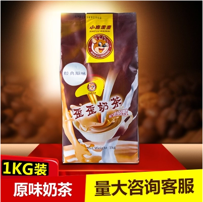 The deer crooked the original milk tea shop dedicated coffee milk tea machine raw material 1kg bag manufacturer