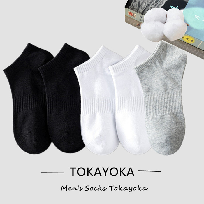 5 Pairs of Pure Cotton Socks for Men, Black Low-Cut No-Show Socks, Odor-Resistant, Breathable, Mid-Calf Sports Socks, Medium Thickness