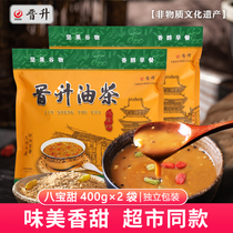 Shanxi specialty promotion Camellia oleifera eight treasure sweet 400g * 2 bags of Camellia noodles grain nuts drinking breakfast meal replacement powder