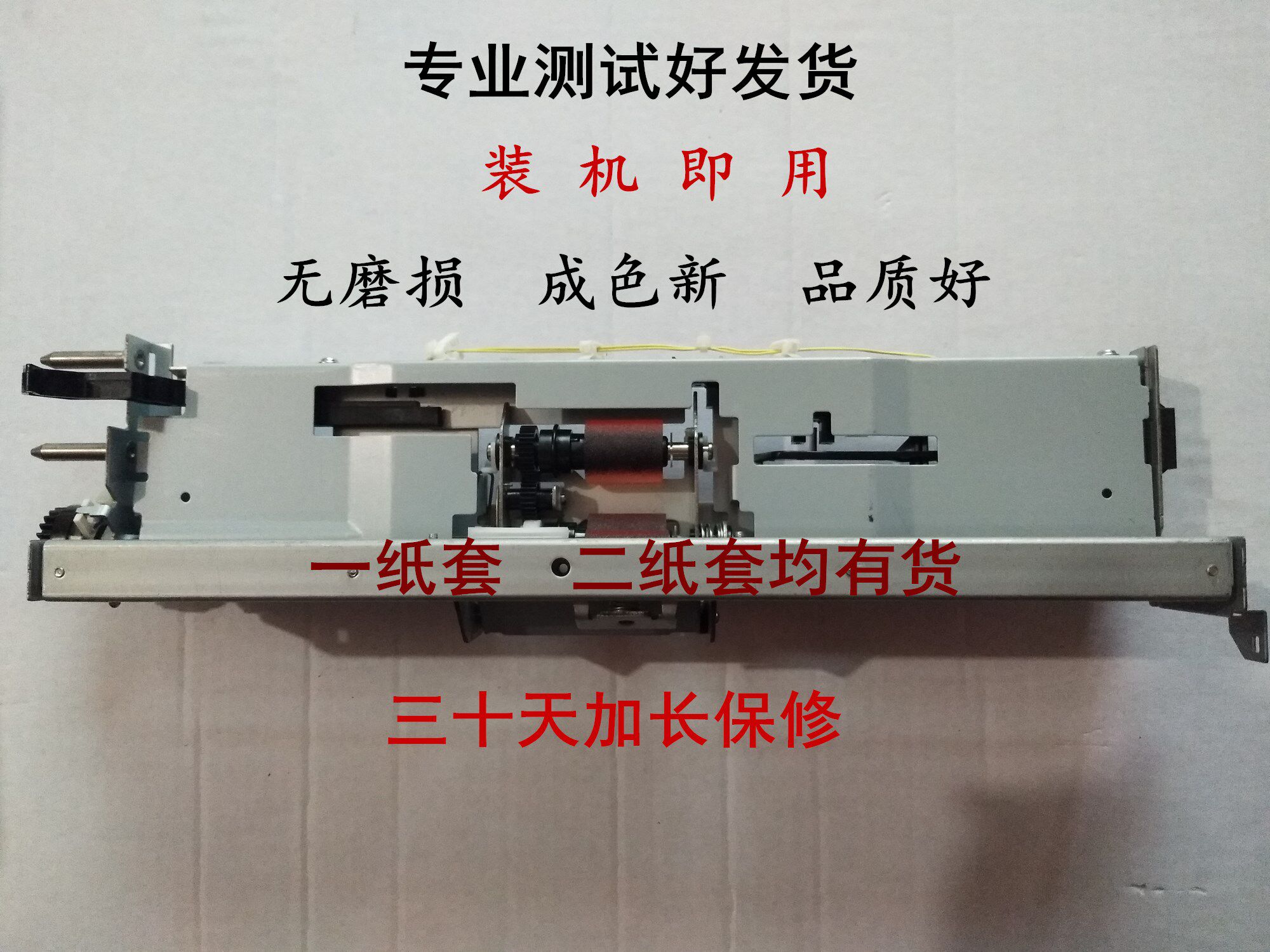 Komey beauty can reach BH283 363423 42 Zhen 289369429350282 rubbing paper components