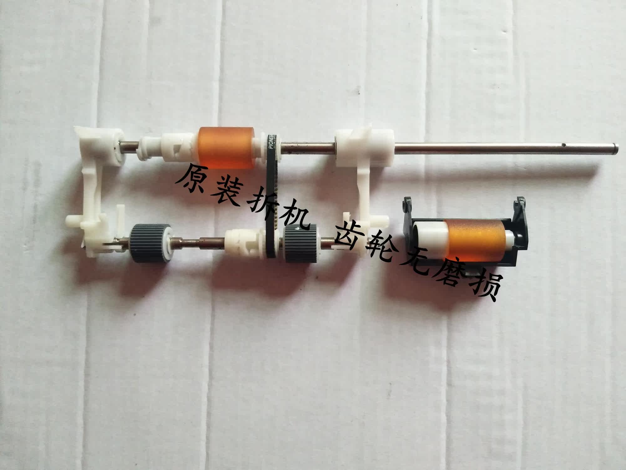 Comiconica Minon Da BH283 363 423 7828 shock 289 369 manuscript rubber wheel