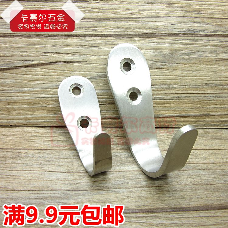 Solid stainless steel hanger hanging clothes hook hood hook Public toilet hook Public dressing room Hook Wooden Door Rear Single Hook
