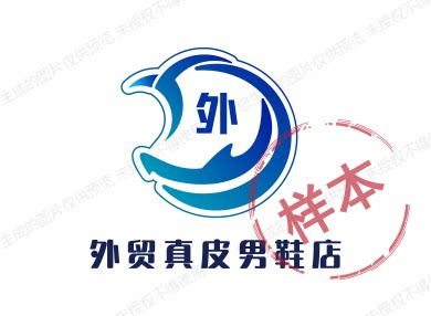 外贸真皮男鞋店