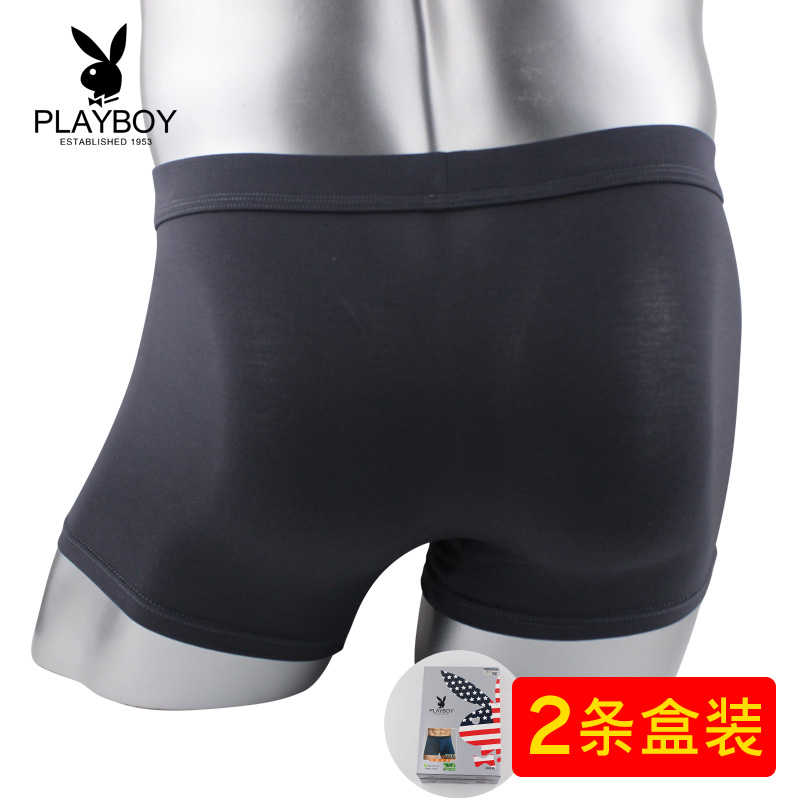 Playboy quần lót mens quần lót mens quần phẳng Morel lụa bông băng kháng khuẩn U đụng giữa mens eo quần đầu.