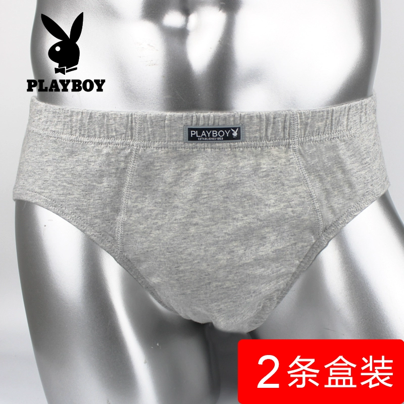 Hộp quà miễn phí vận chuyển đồ lót playboy của nam giới quần short cotton tinh khiết băng lụa thoáng khí cotton thanh niên kích thước lớn quần short nam đầu - Võ sĩ quyền Anh