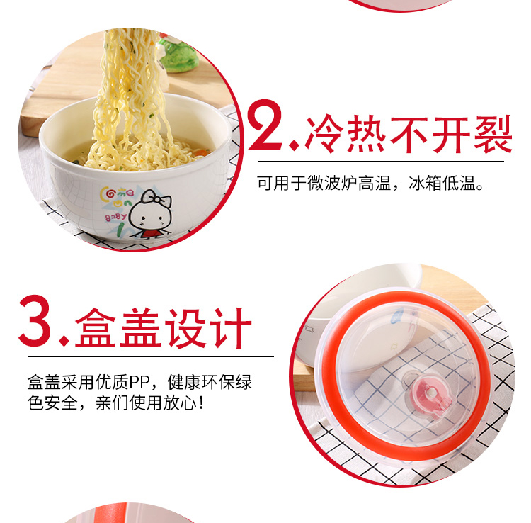 Minsheng cửa hàng xương lớn Trung Quốc bát tươi với nắp hộp cơm trưa bong bóng bát sinh viên lò vi sóng đặc biệt hộ gia đình cho - Hộp cơm điện sưởi ấm hộp cơm elmich