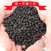 Плоховые гранулы