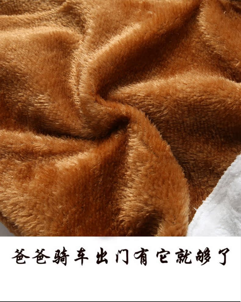 Playboy trung niên cộng với nhung dày quần da nam rộng đệm mùa đông đầu gối chống gió để giữ ấm eo đàn hồi trung niên shop bán đồ nam đẹp