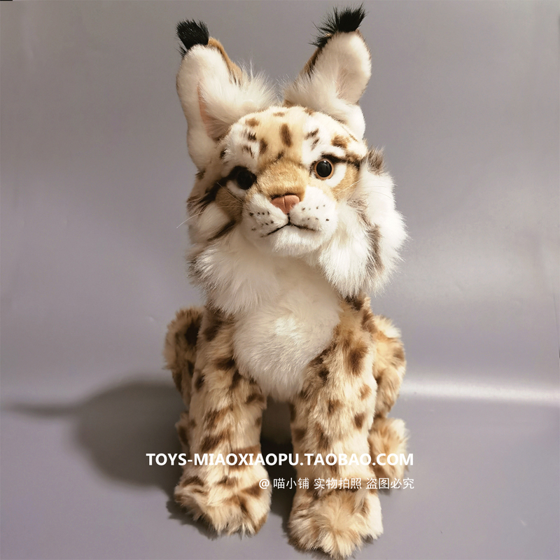 Authentic Foreign Trade Realistic Animal Model with Excellent Quality - Lynx, Mountain Cat, Maine  Cat Plush Toy Large Size 36cm