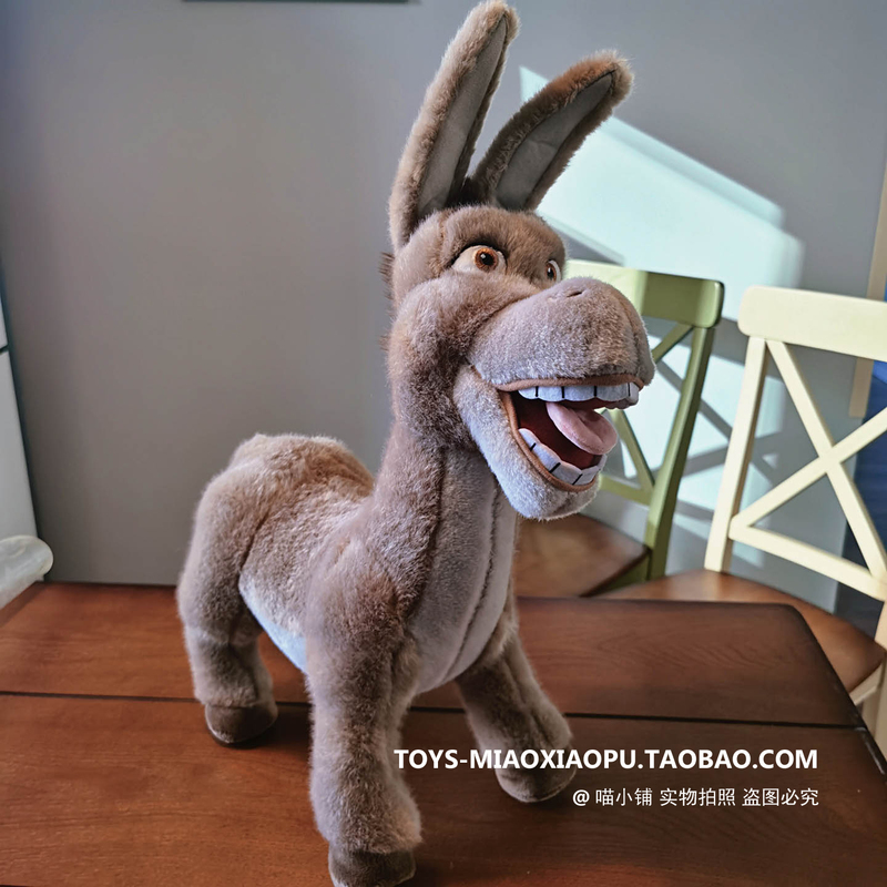 Universal Studios Dreamworks Co-Produced the Large-Sized Shrek the Talking Donkey Doll 50cm Universal Studios Dreamworks Co-Produced the Large-Sized Shrek the Talking Donkey Doll 50cm