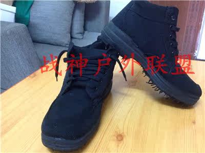 Boots militaires - Ref 1400779 Image 5