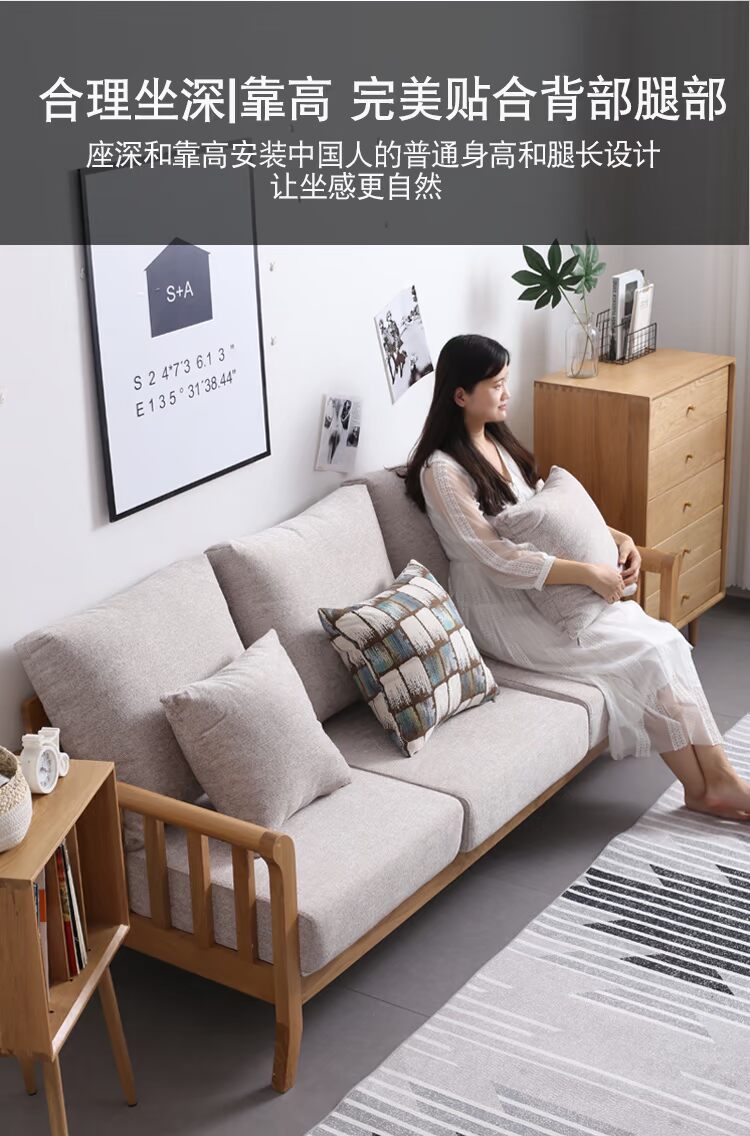 Bắc Âu tất cả gỗ rắn phòng khách đơn giản kết hợp đồ nội thất vải căn hộ nhỏ có thể tháo rời và có thể giặt ba ghế sofa gỗ sồi trắng - Ghế sô pha sofa bed mini