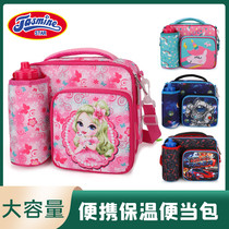 New cartoon messenger school student insulation lunch bag Travel leisure with portable kettle lunch box childrens bag