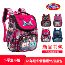 Children's Hard Shell Style 1-3 Grade Pupil Schoolbag Cartoon Foldable Male and Female School Shoulder Ridge Backpack