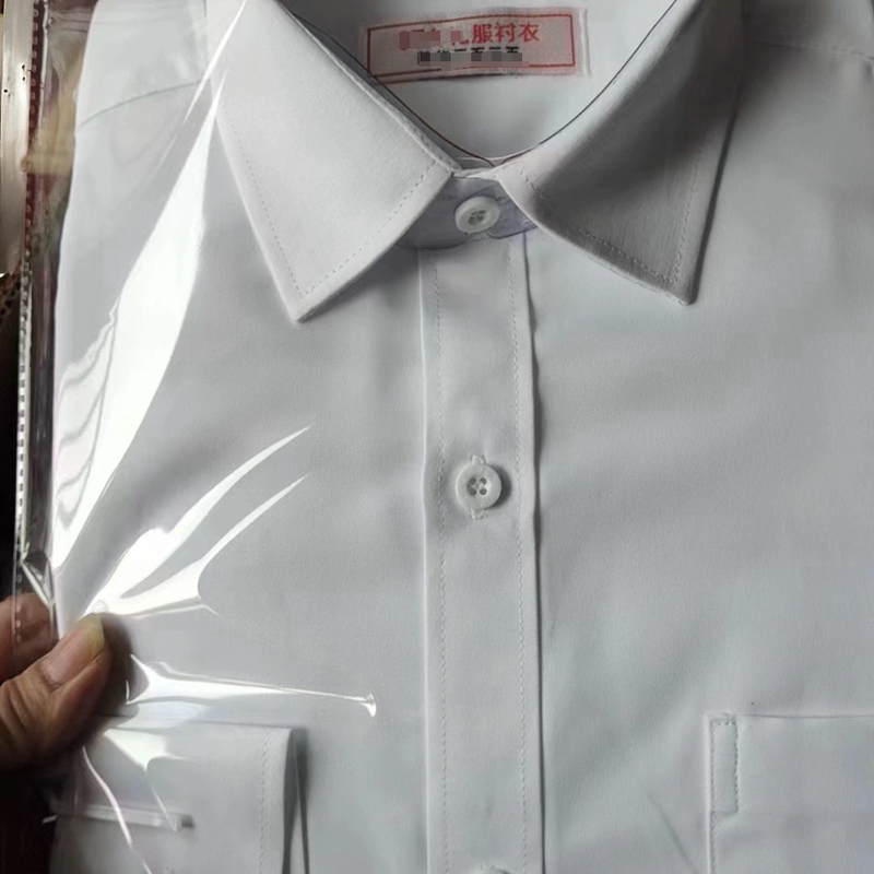 White Ceremonial Long-Sleeved Shirt, White Ceremonial Attire, Wedding Stage Performance Pure White Shirt, Flag-Raising Uniform Shirt White Ceremonial Long-Sleeved Shirt, White Ceremonial Attire, Wedding Stage Performance Pure White Shirt, Flag-Raising Uniform Shirt