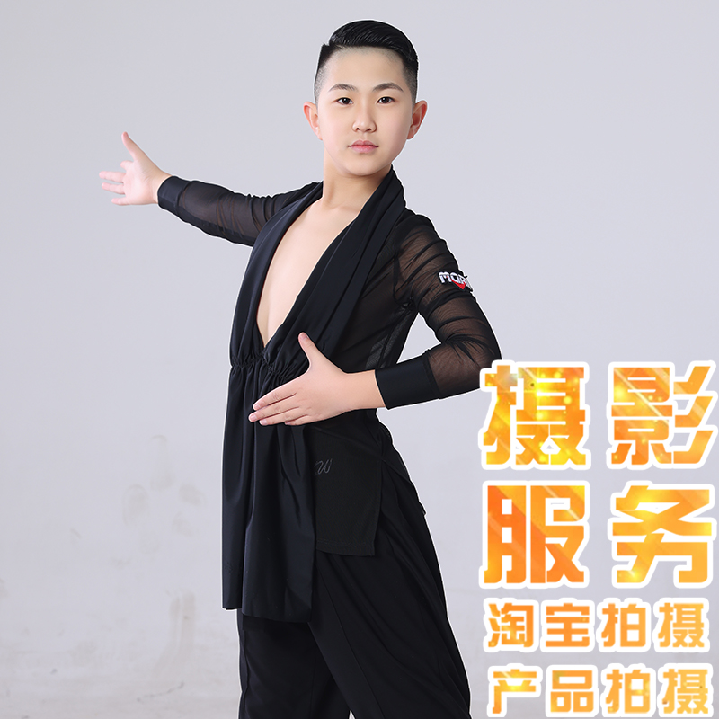 Taobao children's clothing children's live-action dance models shooting clothing photography video photography children's shoes tile map