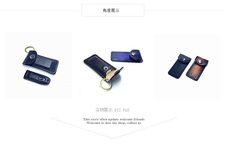 Rau da rám nắng U-U Shield Trường hợp tay da bò kỹ thuật số bảo vệ U-guard gói tay sức chứa keychain - Lưu trữ cho sản phẩm kỹ thuật số hộp đựng tai nghe over ear