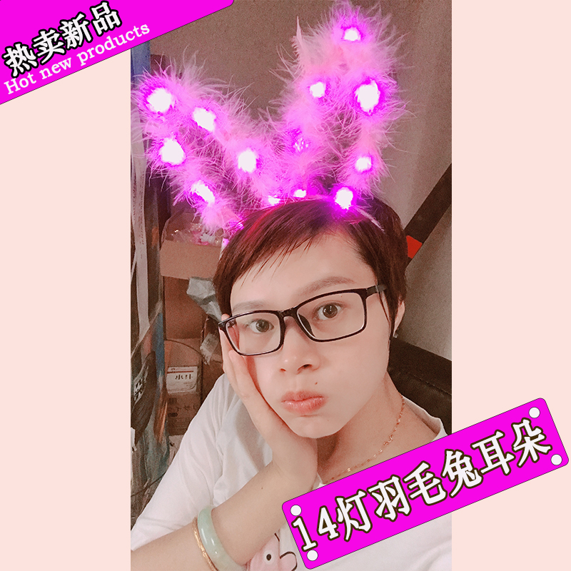 Feather Rabbit Ears Luminous Headband 14 Lights Gold Silk Cat Ears Headband Plush Hair Accessories Street Stall Night Market Children's Toys