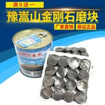 Thickening wear-resistant sharp Yusongshan terrazzo machine diamond grinding block grinding head concrete grinding cement floor